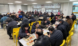 안성시노인복지관, 안성문화원과 함께 새해맞이 떡국 나눔 행사 진행