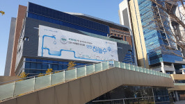 인천상수도사업본부, 노후 옥내급수관 개량지원 사업 시행