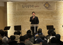 인천시 미추홀구 주안감리교회, 환경공무관 노고 격려해