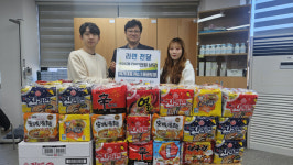 국가대표 No.1 태권도장 영종도점, 인천시 중구에 사랑의 라면 325봉지 기탁