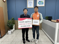 시흥시 정왕본동에 이어지는 온정의 물결, 나눔 지속돼