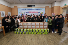 시흥시 정왕2동 지역사회보장협의체,  취약계층 대상 ‘사랑나눔 꾸러미’ 전달