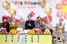 강진군, 설 명절 맞아 따뜻한 나눔 실천
