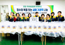 서대문구 천연동, 홀몸노인 가구 100곳에 새해 가래떡 나눔 추진