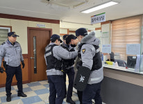 안산시 선부2동, 특이민원 비상대응 모의훈련 진행