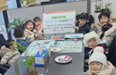 인천시 서구 샛별어린이집, 아라동에 이웃돕기 성금 기탁