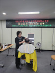 현이준이머리하는날 | 인천시 부평구 갈산1동 지역사회보장협의체, 무료 이미용서비스 ‘화요일은 머리하는 날’ 운영