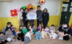 인천시 미추홀구 주안6동, 아이랑어린이집으로부터 이웃돕기 성금 40만원 전달받아