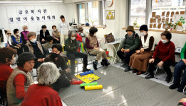 성동구, 금호복지관 윷놀이 대회로 소통과 화합의 장 마련
