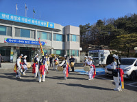 합천군 대양면 풍물단, 지신밟기 행사로 새해 안녕 기원