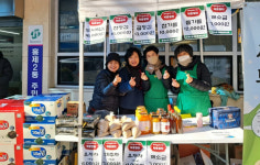 서대문구 홍제2동 새마을부녀회 작은 장터 운영해 이웃돕기 성금 마련