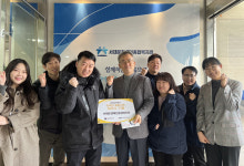 서대문장애인종합복지관, 2024년 장애인활동지원 기관평가 최우수 기관 선정