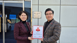 농업회사법인(주) 참미소, 평택행복나눔본부 착한기업 가입