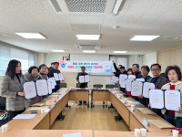 인천시 남동구 간석3동, 자생 단체 간담회 및 청렴 협약식 개최