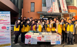 인천시 미추홀구 주안7동, 동절기 복지위기가구 발굴을 위한 캠페인 실시해
