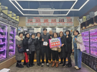인천시 남동구 간석2동, ‘우정축산’ 착한가게 동참으로 나눔 실천