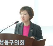 남동구의회, 중소기업제품 판로 확대 근거 마련