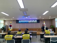 합천군 가회면 , 노인일자리 참여자 대상 안전 및 활동교육 실시