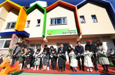 노원구, 공릉어린이집 그린리모델링 준공식