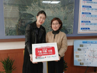 합천요양보호사교육원·재가복지센터  원장 심정원, 이불(50만원 상당) 기탁