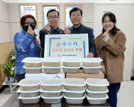 부산시 사하구, 다대1동 취약계층에 갈비탕 40인분 전달
