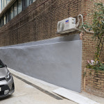 종로구, 소규모 주택 노후 담장 보수비 지원