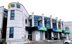 양평농협 배당금 지급 중단 사태, 농협의 부실 경영 위기 드러내