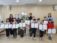 은평구, 구립상림도서관 ‘제25회 겨울 독서 교실’ 성료