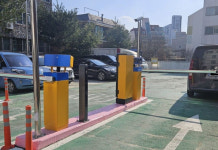 양천구시설관리공단, 목3동 해운공영주차장 주차 관제시스템 교체 완료