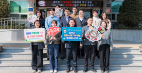 합천군 기획예산담당관, 산청군·창원시와 고향사랑기부금 상호 교차 기부