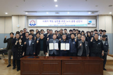 성남도시개발공사, 사회적 책임 실천 위한 노사 공동 선언식 개최