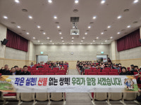 합천군 쌍책면, 2025년 찾아가는 영화관 개최