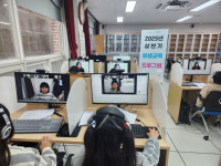 울릉군 울릉도서관, 한국사 원격 강의 프로그램 ‘두근두근 한국사’ 운영