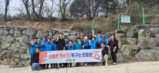 합천군 가야면, 민‧관 합동 대응통해 전방위 산불 차단 총력