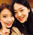 설리 친오빠 긴급 라방...아이유 씨가 심적으로 도움이 되지 않았나 싶다