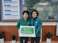 합천군 초계면 귀빈모텔 대표 김민서, 2025 영남지역 산불피해 특별모금 100만원 기탁