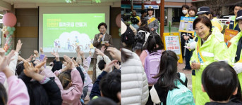 은평구, 초교 등굣길서 통학지도 캠페인