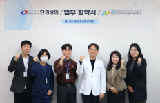 안산시육아종합지원센터, 전문 치료기관과 체계적인 영유아발달지원 서비스 제공 위한 업무협약 체결