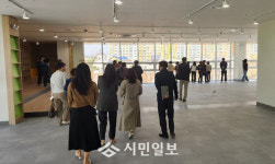 광주광역시, 시립하남도서관 준공 앞서 시민 현장점검
