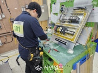 “최고 기술 경연”…광주광역시 기능경기대회 개막