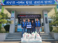 합천라이온스클럽 정종락 회장,  용주면 경로당에 90만원 상당 쌀 기탁