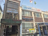인천시 중구 신흥동 행정복지센터, 올 적십자회비 목표액 조기 달성