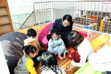 강진군도서관 ‘도서관과 함께 책읽기’ 공모 선정