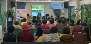 평택시, 2025년 웰다잉 인식개선 프로그램 운영