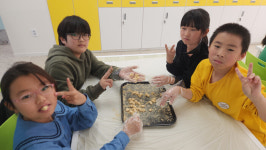 용인 한터초등학교,지역과 함께하는 FUN FUN 생태 체험 수업