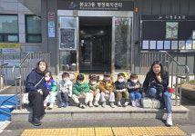 안산시 본오3동 시립하은따복어린이집, 원아들 환경지킴이 역할‘톡톡