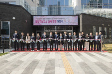 양천구보건소 별관 개청식