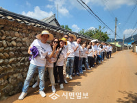 살만한 곳, 올 만한 곳, 바로 강진 병영면