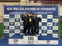 전국레슬링대회 메달 획득