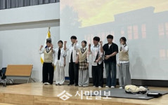 강진 성전고등학교, ‘제14회 일반인 심폐소생술 경연대회’ 참가